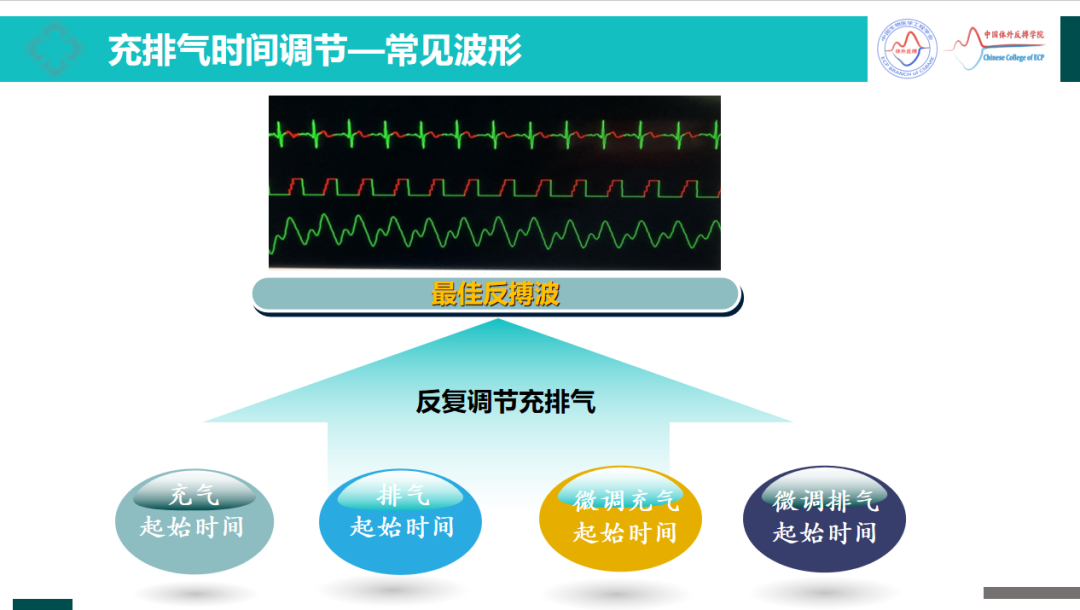 微信圖片_20210119142721.png